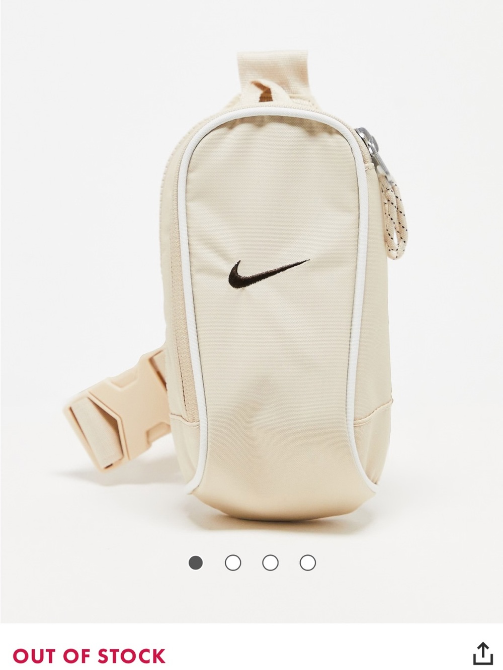 Nike Cream Beige Sling Belt Bag with Black Swoosh